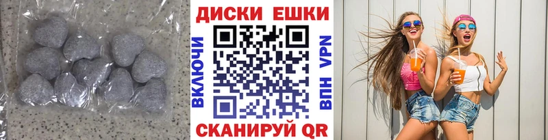 Ecstasy бентли  Чердынь 