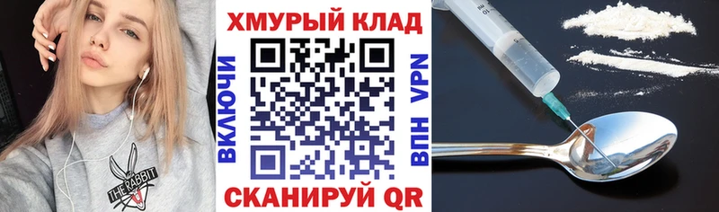 цена наркотик  Чердынь  Героин герыч 