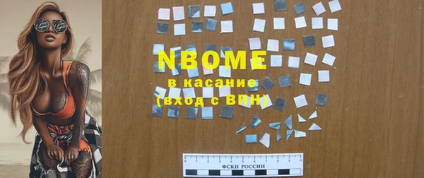 мет Абаза