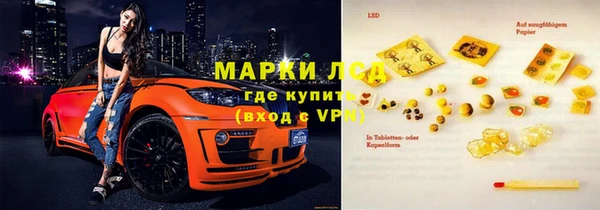2c-b Абдулино