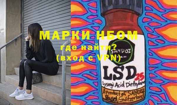 ешки Михайлов