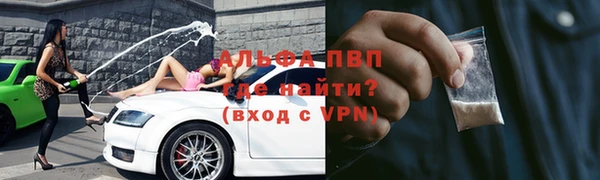 2c-b Абдулино