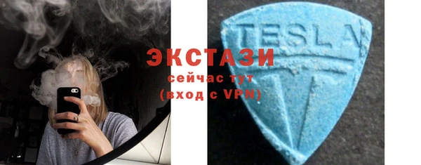 2c-b Алзамай