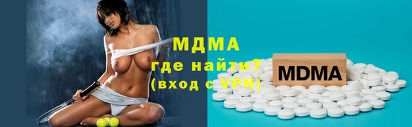 прущая мука Алексин