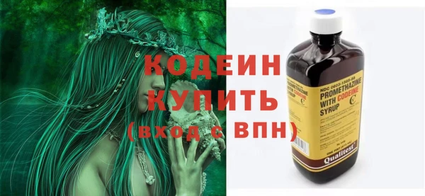 мет Абаза