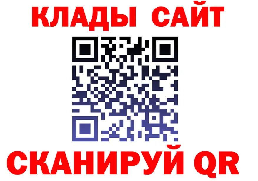 ТГК концентрат ТОР маркетплейс OMG Чердынь