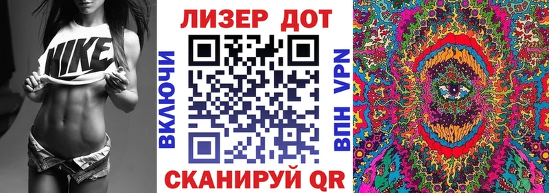 MEGA онион  Чердынь  Марки 25I-NBOMe 1,8мг 